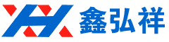 重力鑄造 重力鑄造